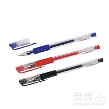 【中性笔0.5mm签字笔学生用文具用品黑色水笔蓝黑笔办公签名笔水性笔红笔考试笔圆珠笔】-